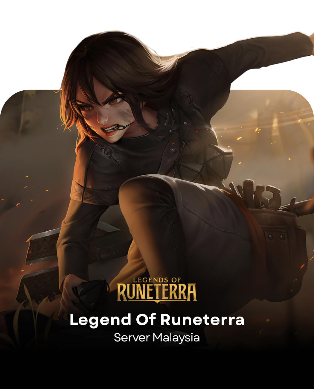 Legend of Runeterra (Reseller)